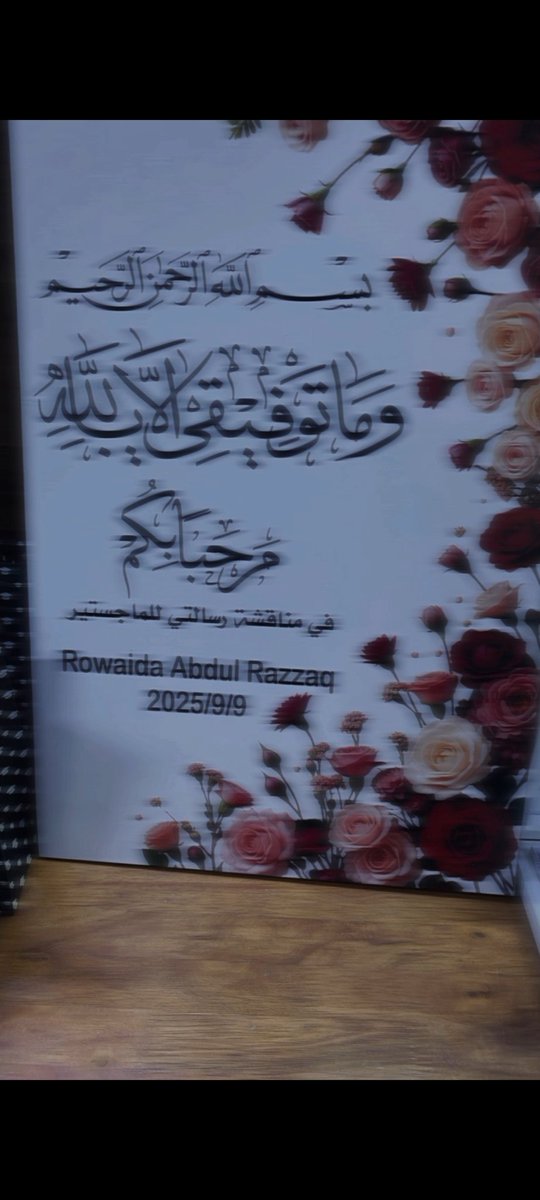 Rowaida AR tweet media