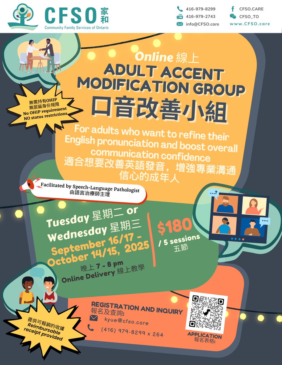 【CFSO】2025.09.17 (Wed) Adult Accent Modification group  (Mandarin, Cantonese &amp;English)
Inquiry: 416-979-8299 Ext. 264 / kyue@cfso.care
Registration: forms.gle/tj494AydHVMj6D…

Check out our Upcoming Events: 🔗linktr.ee/cfso.care