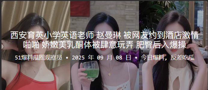西瓜摊老板 tweet media