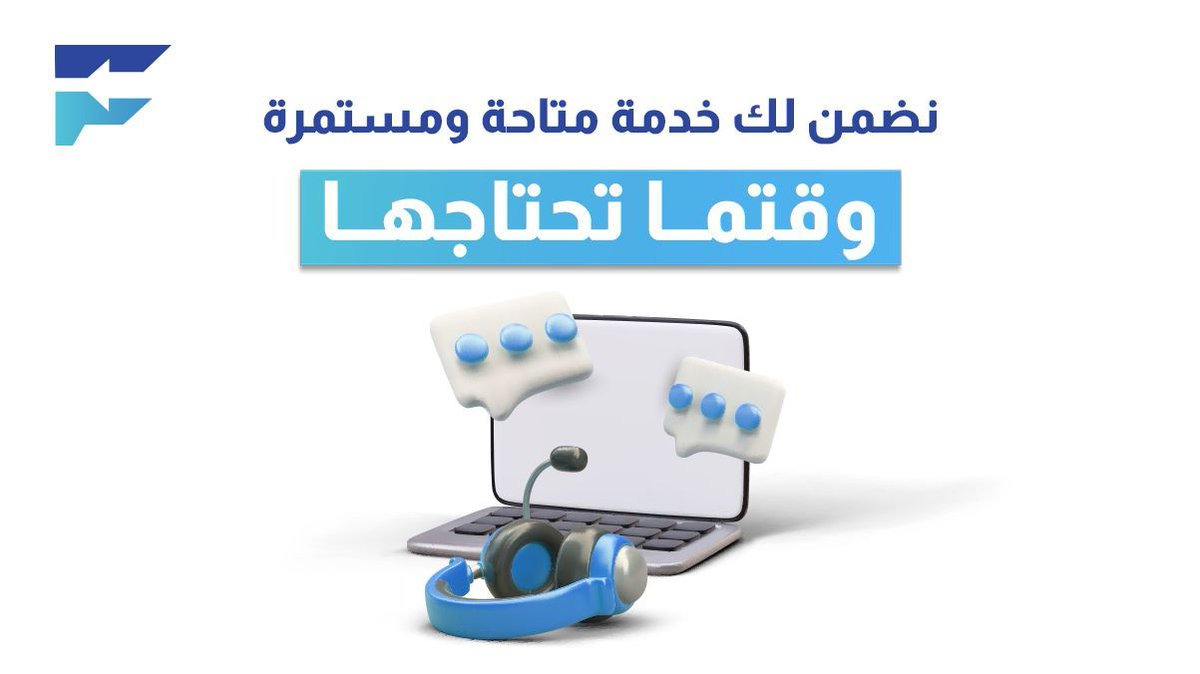 FeeSolution_SA (@feesolution_sa) on Twitter photo استثمرنا في التكنولوجيا لنوفر لك حل دفع مدرسي تعتمد عليه يومًا بعد يوم. 
#Fee #Solution #School #ExPOSA #2025 #KSA #2023
#سكول #اكسبو #٢٠٢٥ #امان #دقه #معرض_المدارس استثمرنا في التكنولوجيا لنوفر لك حل دفع مدرسي تعتمد عليه يومًا بعد يوم. 
#Fee #Solution #School #ExPOSA #2025 #KSA #2023
#سكول #اكسبو #٢٠٢٥ #امان #دقه #معرض_المدارس