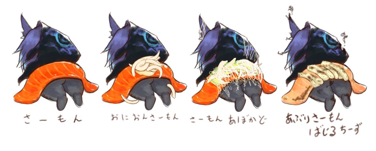 焔(えん) (@f_edge_talker) on Twitter photo 寿司ルン4種盛り 寿司ルン4種盛り