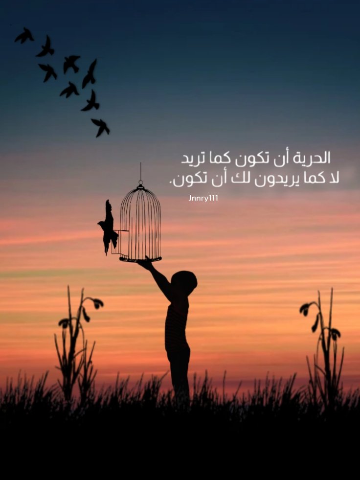 <a href="/1asael1/">زوايا التصميم والتعليم 🖌️🎨</a> <a href="/alaasa1981m/">ا̍ڸــڼۨــ؏ــېْۧــمۭــﮯ</a> إذا أردتم النجاح 
أطلقوا العنان لإبداعكم 🎈

🔮 الدرس :
جبل 
🔮 البرنامج المستخدم : 
PicsArt  

🔮 شرح :
الأستاذ : النعيمي
<a href="/alaasa1981m/">ا̍ڸــڼۨــ؏ــېْۧــمۭــﮯ</a>
 
#منتدى_زوايا_التصميم_والتعليم
#اسطول_زعماء_تويتر