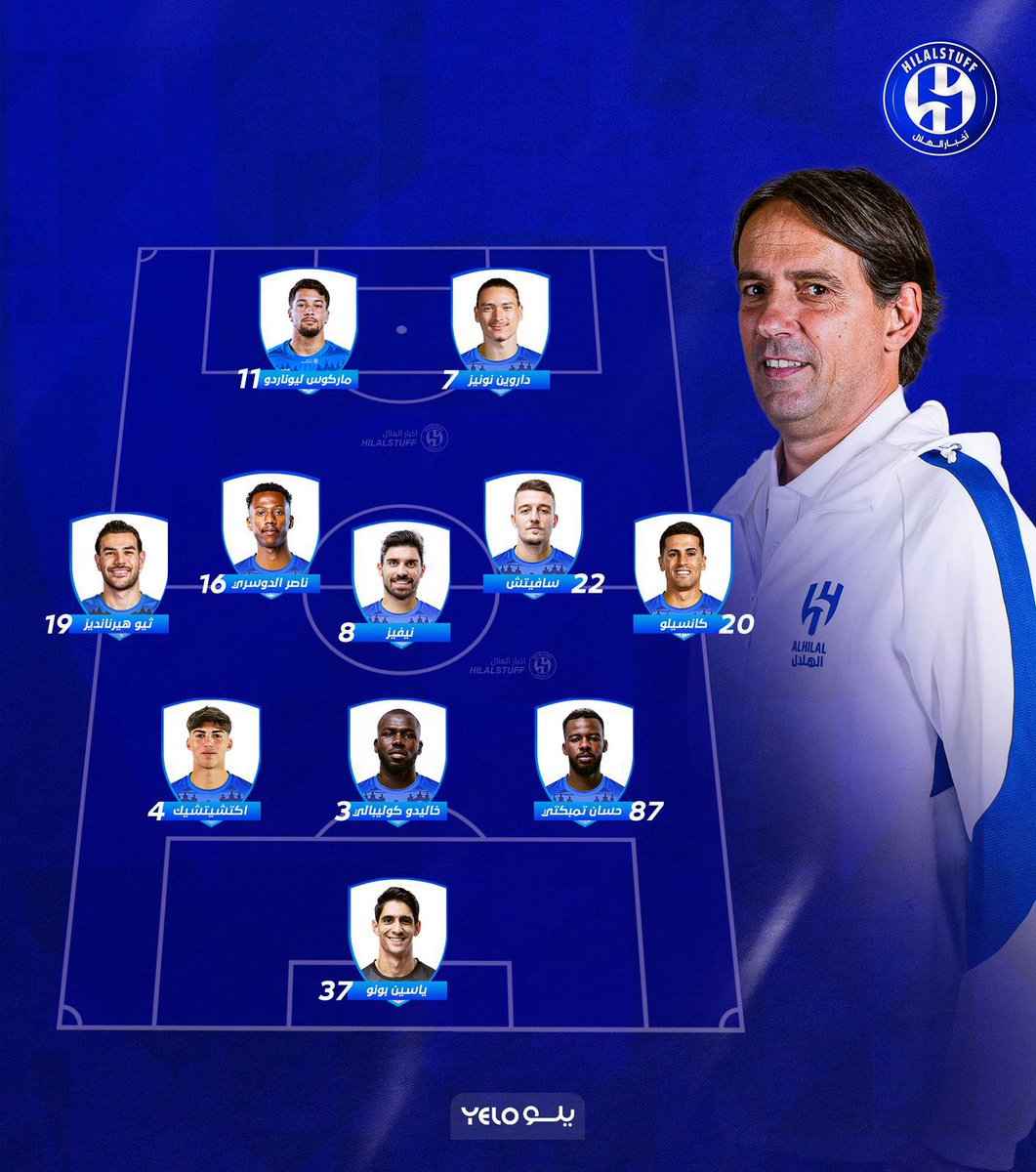 أخبار الهلال tweet media