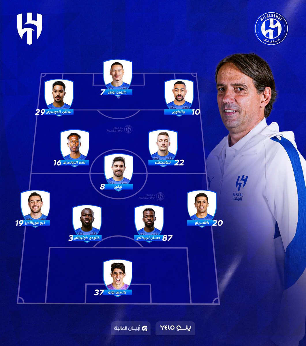 أخبار الهلال tweet media