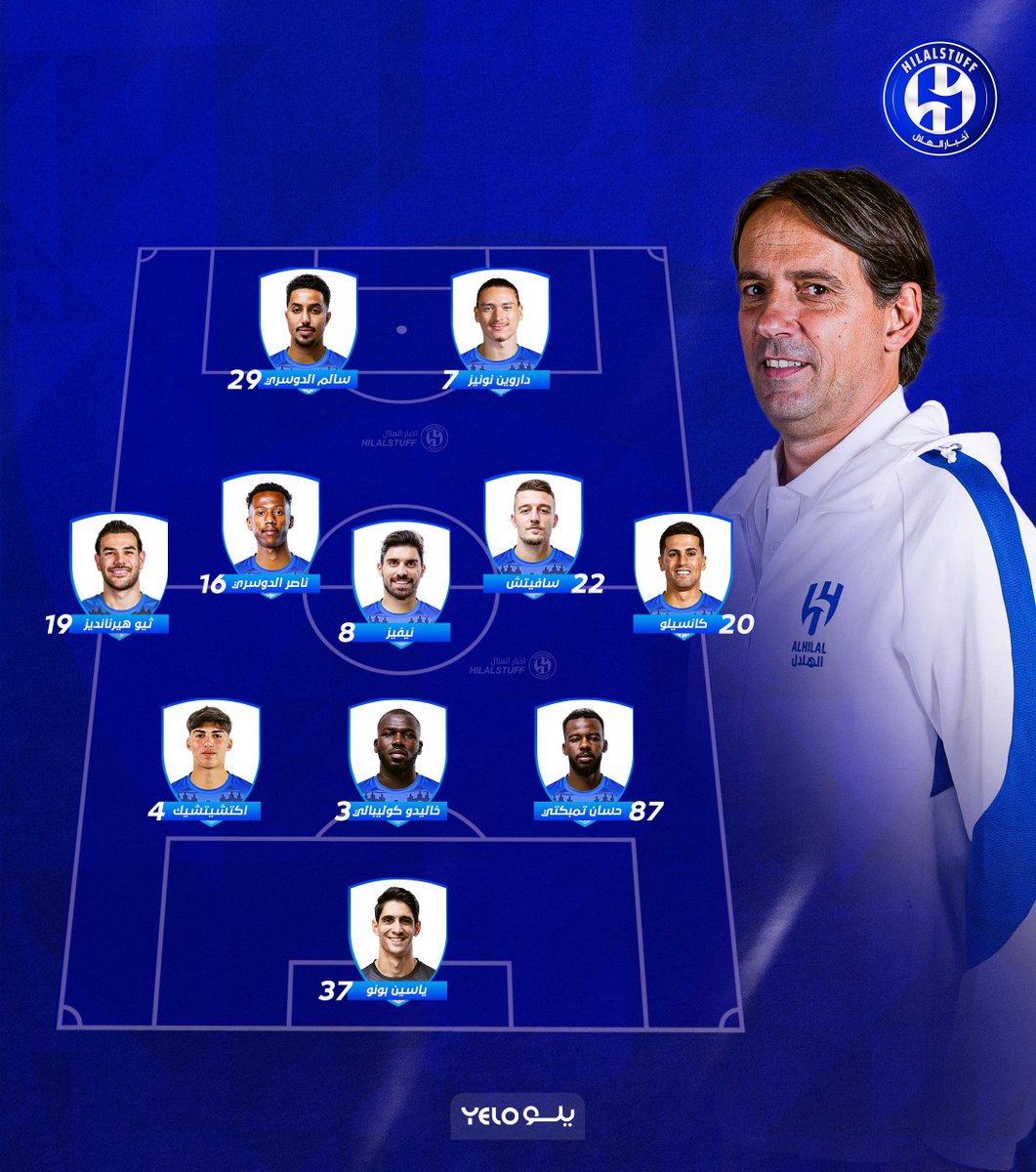 أخبار الهلال tweet media