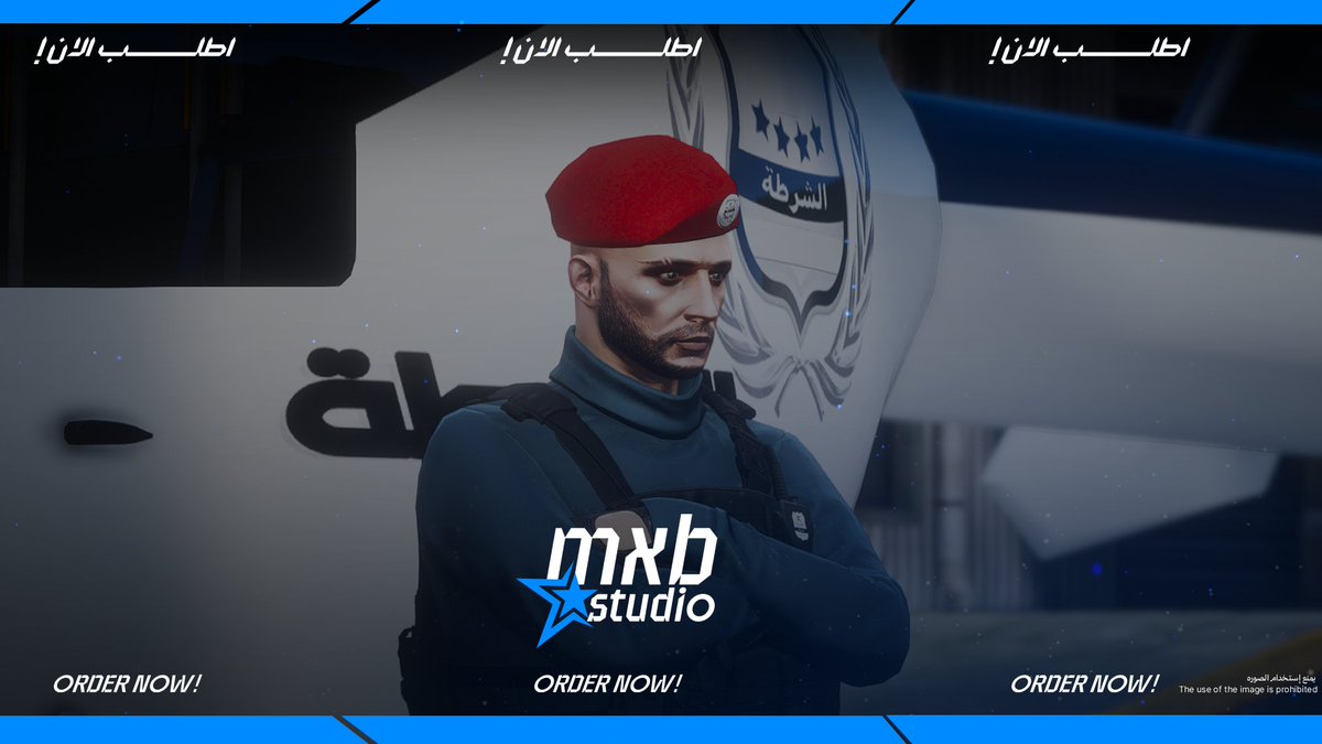 Mxb Studio tweet media