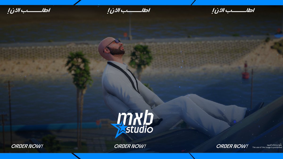 Mxb Studio tweet media