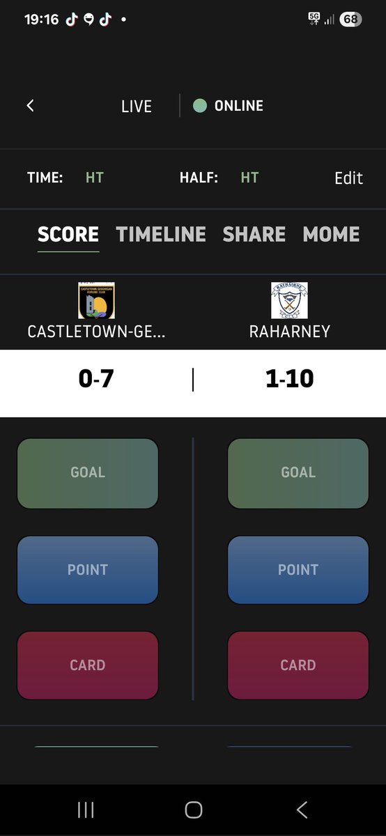 U20 semi final half time. <a href="/westmeath_gaa/">Westmeath GAA</a>