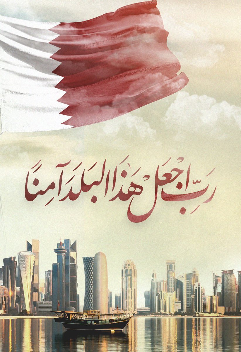عندما يقوم  خ خ بالتعليق على موقف أمريكا من ضرب أهلنا في قطر، والذي استنكرته جميع دول الخليج، عندما يعلق عليه بالضحك = "😂"
فهذا يدل على شماتة وفرح بمصابنا والعدوان علينا!
وقد صنعها سابقاً مع أهلنا في غزة
وفي أمثاله نزلت:
(ولتعرفنهم في لحن القول)
وهو لحن جلي
خ خ = "خنـزير خليجي"