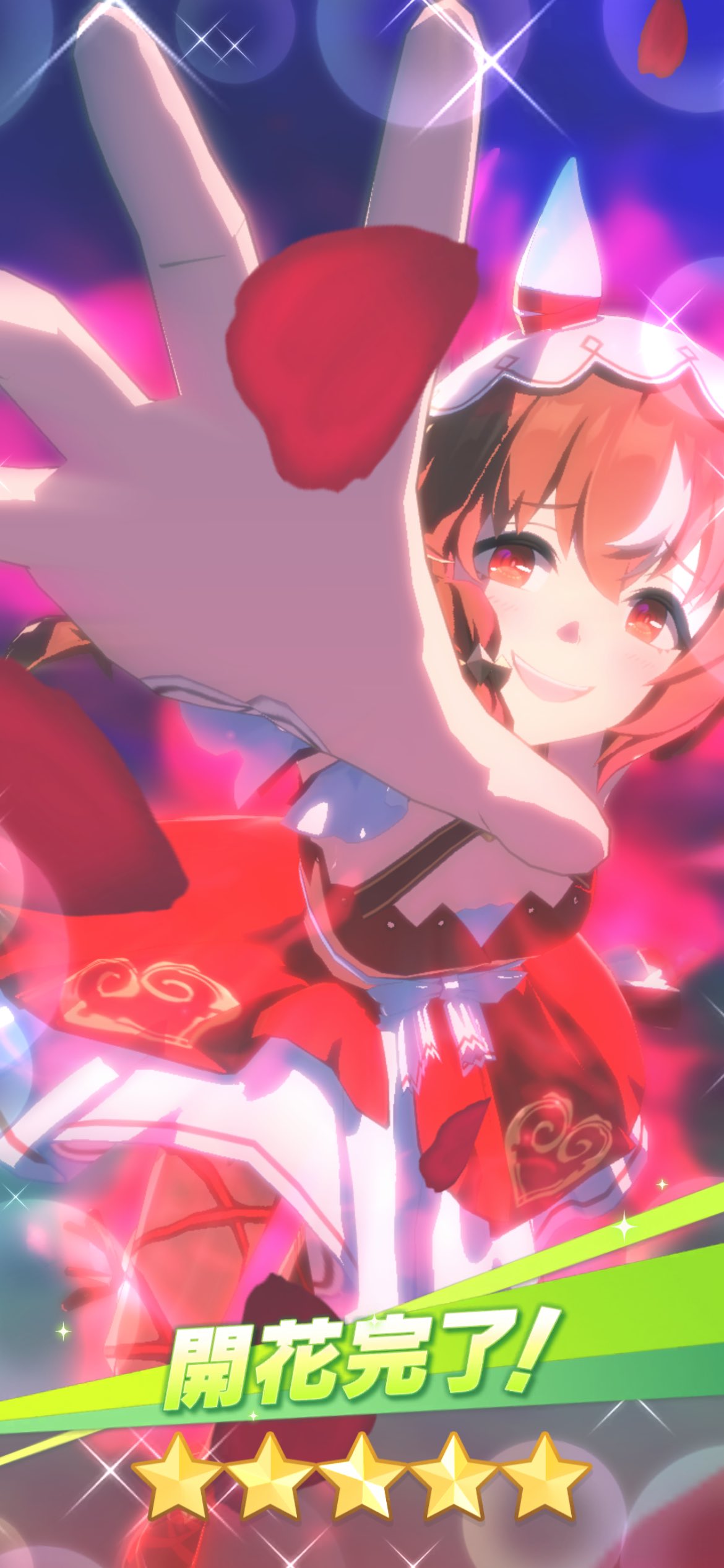 ໊ on X: 