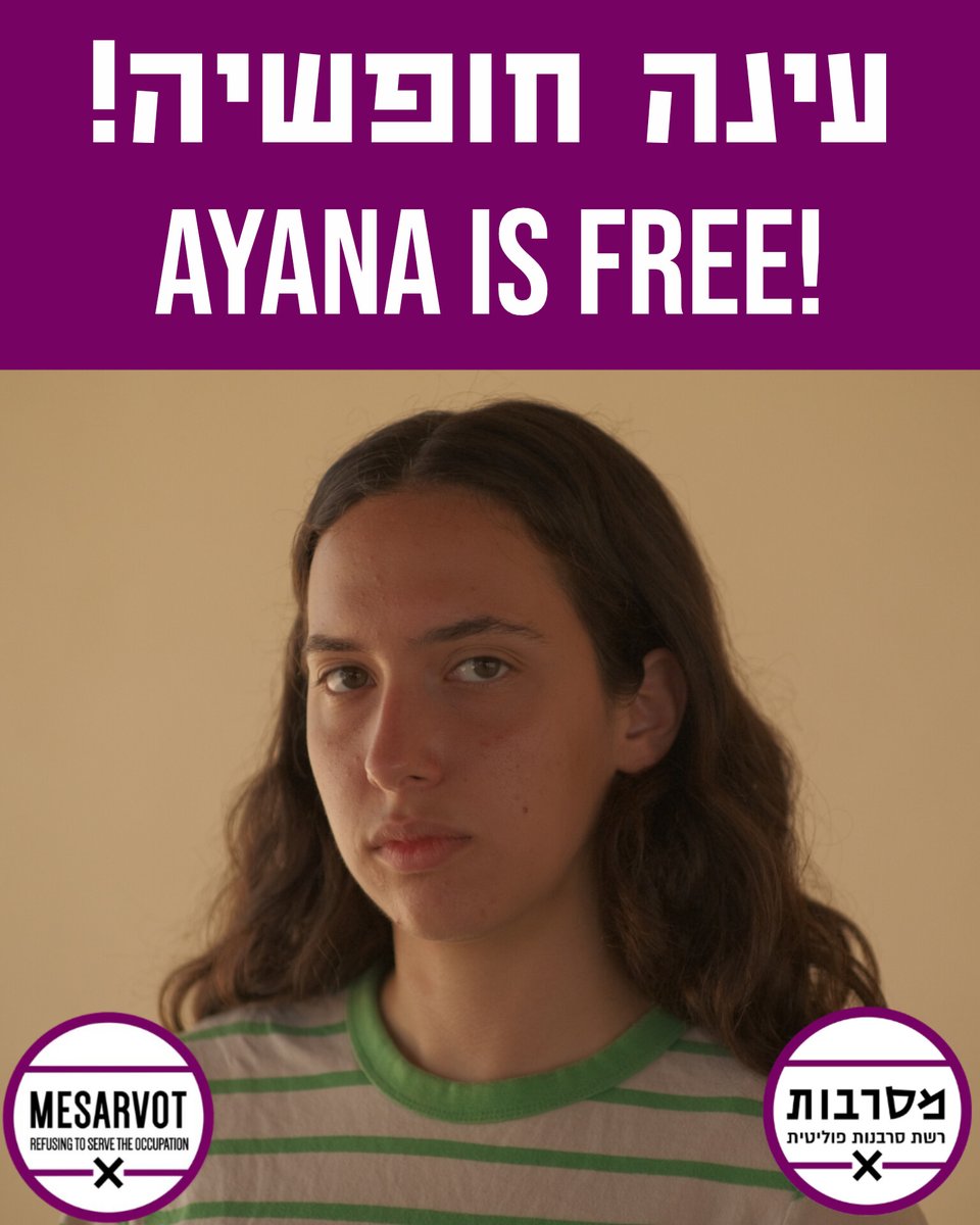 After serving time in miltary prison, refusnik Ayana Gertsmann has been exempt from the Israeli army!

Ayana stated:
"I had the privilege of regaining my freedom and control over my life after one month in military prison. Millions of people do not know a reality in which&gt;&gt;&gt;