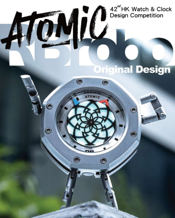 WatchDNA's tweet image. ✨ Watches that tell stories! The 42nd HK Design Competition featured "FREEZE," a dial that reveals its mechanics, &amp;amp; "Aspire," with moving growth beads.

Explore the art: WatchDNA.com/HongKong-Fair

#HKWatchFair #WatchDesign #WatchDNA