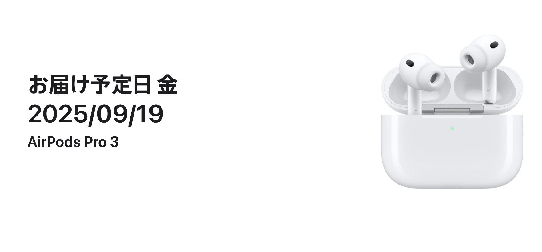 ありがとうございます☺️ 豆の木🐧 on X: 