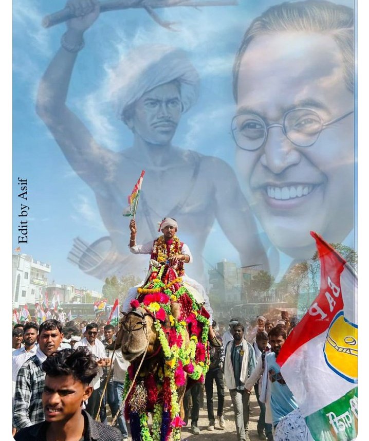 GANESH BHIL (@ganeshsinghada6) on Twitter photo कमलकांग्रेस की मिलीभगत को तोड़ने का नाम है BAP।
<a href="/BAP12INDIA/">BAP</a> <a href="/Bap12Rajasthan/">BAP Rajasthan</a>
<a href="/BAP12GJ/">BAP Gujarat</a> <a href="/BAP12jh/">BAP12Jharkhand</a> <a href="/Bap12MP/">Bap Madhya Pradesh</a> <a href="/BAP12Mh/">BAP Maharashtra</a> <a href="/MohanRoatBAP/">Mohan Lal Roat</a>
#BAP_स्थापना_दिवस कमलकांग्रेस की मिलीभगत को तोड़ने का नाम है BAP।
<a href="/BAP12INDIA/">BAP</a> <a href="/Bap12Rajasthan/">BAP Rajasthan</a>
<a href="/BAP12GJ/">BAP Gujarat</a> <a href="/BAP12jh/">BAP12Jharkhand</a> <a href="/Bap12MP/">Bap Madhya Pradesh</a> <a href="/BAP12Mh/">BAP Maharashtra</a> <a href="/MohanRoatBAP/">Mohan Lal Roat</a>
#BAP_स्थापना_दिवस