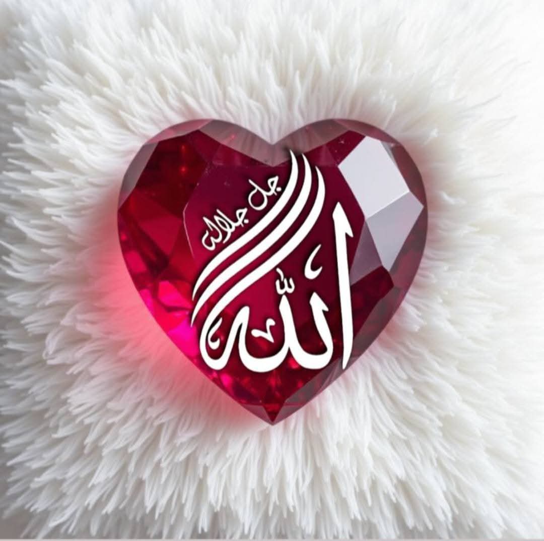 Dr Sarwar Malham (@dr_malham) on Twitter photo يا رب الهي هر انسان ته خوشحالي ورکړه ...☝️
🌹🤲🌹 يا رب الهي هر انسان ته خوشحالي ورکړه ...☝️
🌹🤲🌹
