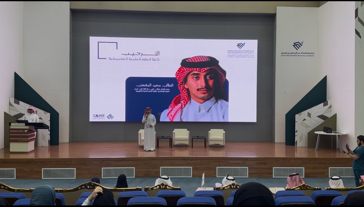 سعيد المشعنب tweet media