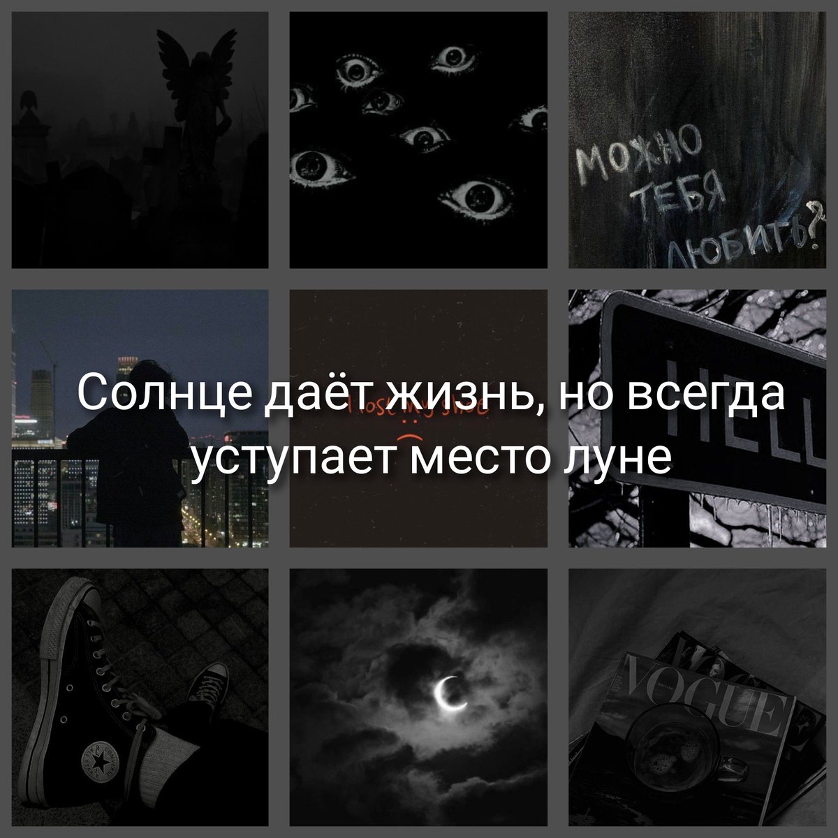 nice___god's tweet image. 