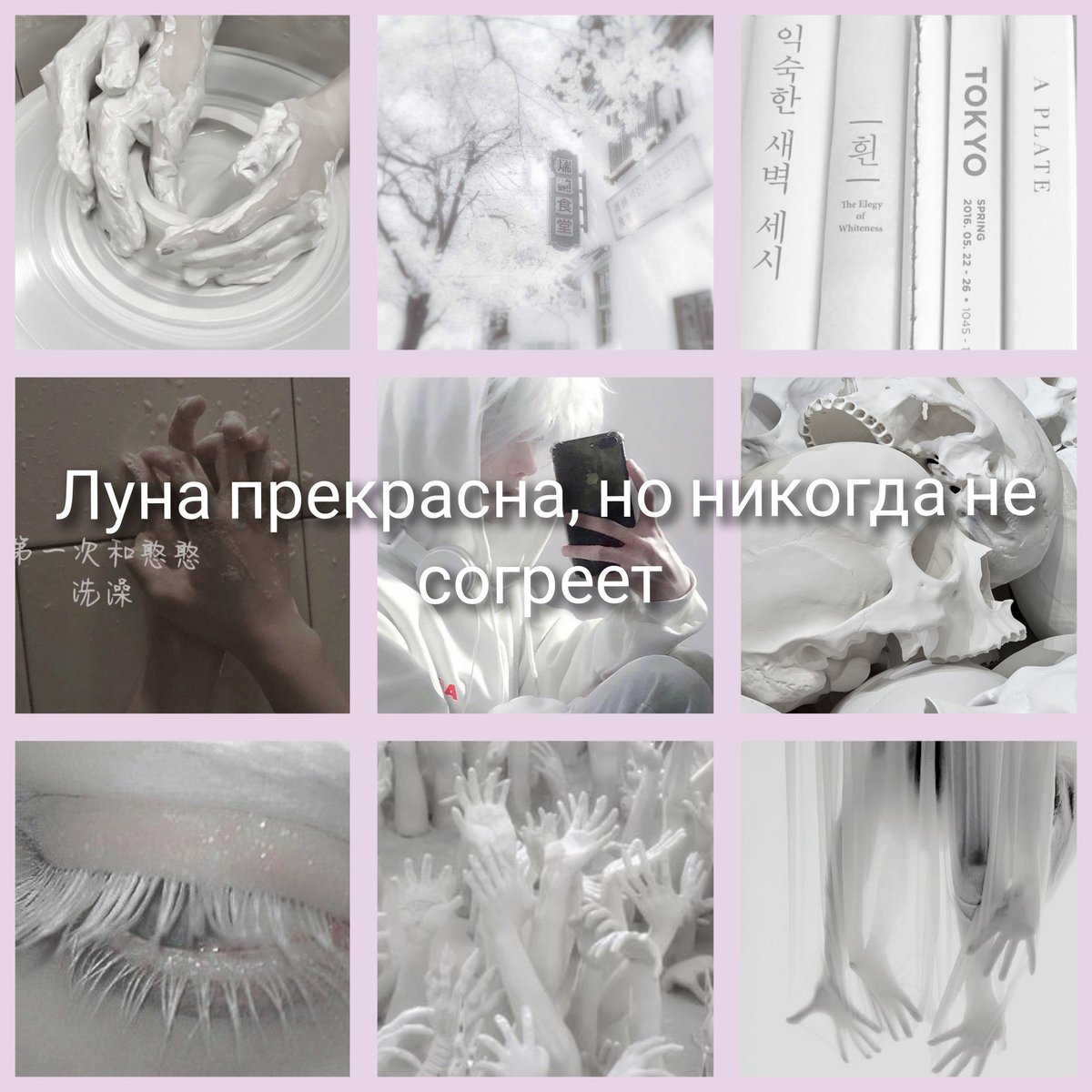 nice___god's tweet image. 