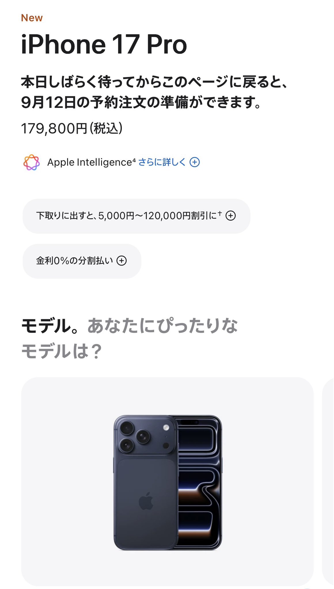 こうちん⁰⁹¹⁷ on X: 
