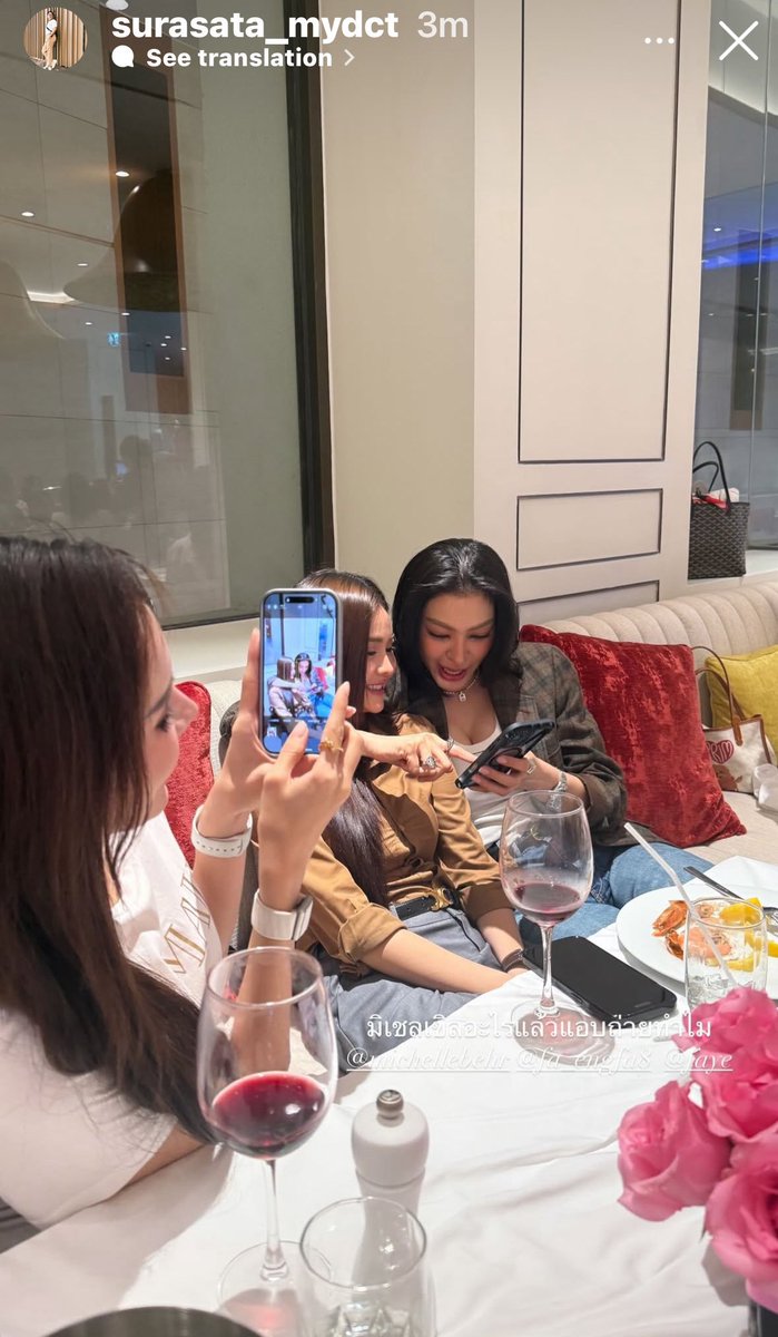 ¿CUÁNTO PIDES POR ESTA FOTO <a href="/Michellebehrm/">Michellebehr</a>? 💵💵💰💰

#EngfaWaraha #FayePeraya