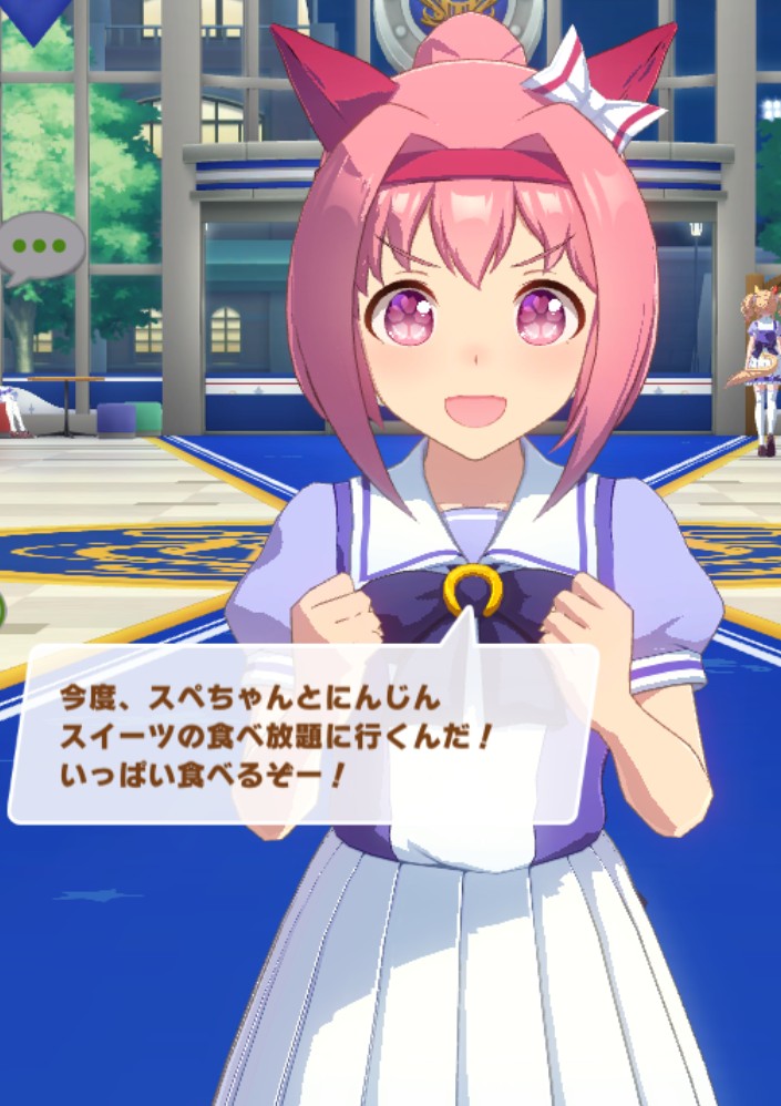 ハルウララの訃報が流れてきたので急いで育成、なんとか有馬を勝たせてあげられた