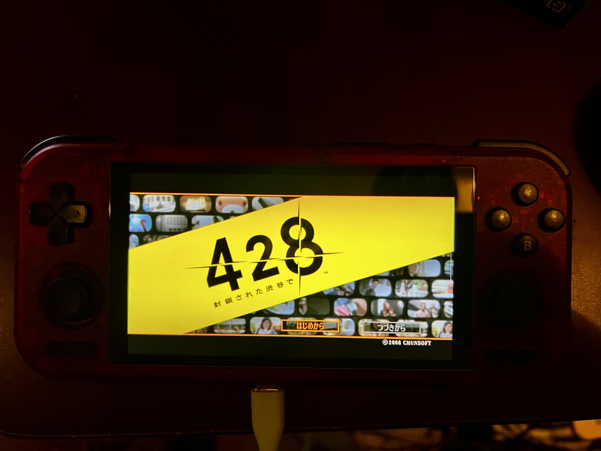 STEAM LINK　新品未開封 Repairing the ZX Spectrum 128 +2 - Got some new parts but