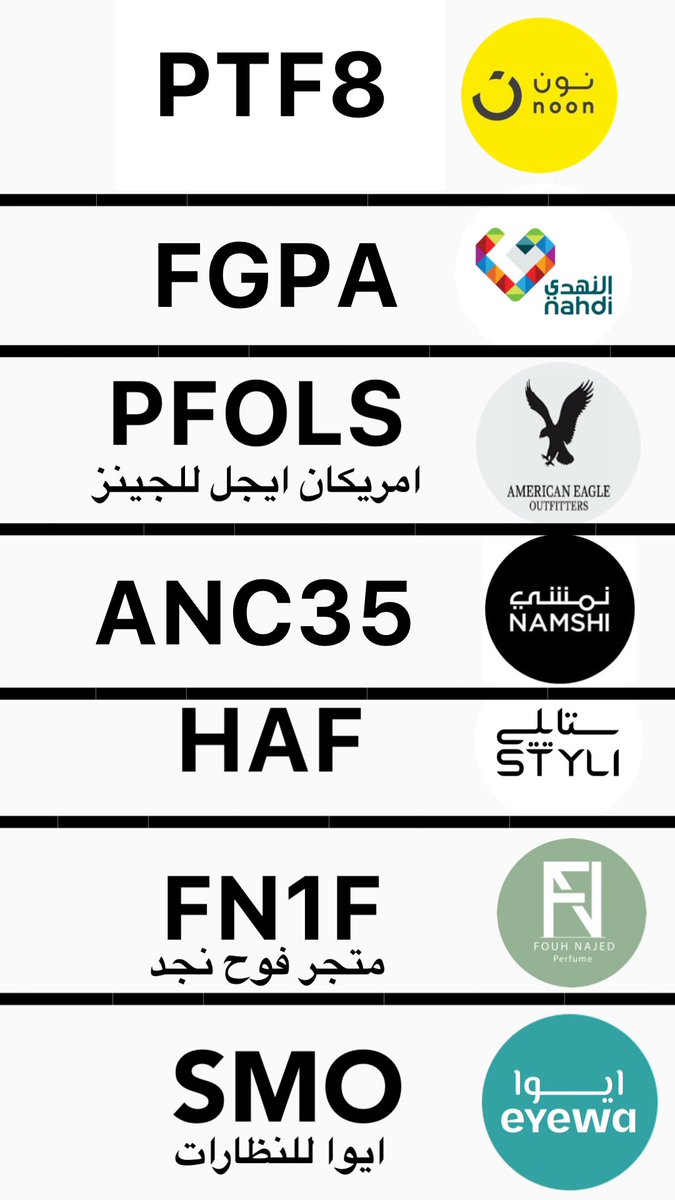 Tomah310's tweet photo. #عرض_اليوم_الوطني_لزراعه_الشعر https://t.co/YgcxsGMPOW