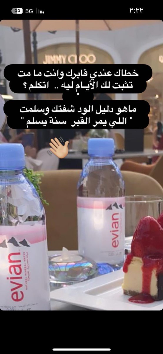 كحيلان (@fm_q8y) on Twitter photo 