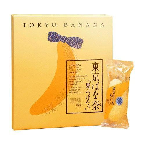 zoomunit.bandcamp.com/track/tokyo-ba… Zoom Unit - Tokyo Banana 🇯🇵🍌