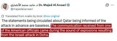 disclosetv's tweet photo. JUST IN - Qatar denies they were pre-warned about the Israeli strike. https://t.co/AKIJTybHAN