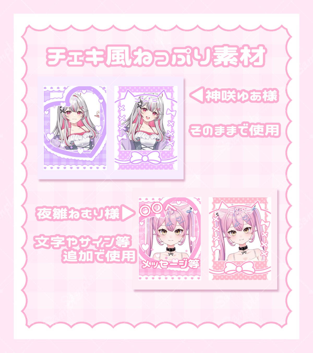 桃月なしこ 宛名入りチェキ190枚➕チェキファイル付き Yahoo!オークション -「桃月なしこ」(サイン) の落札相場・落札価格