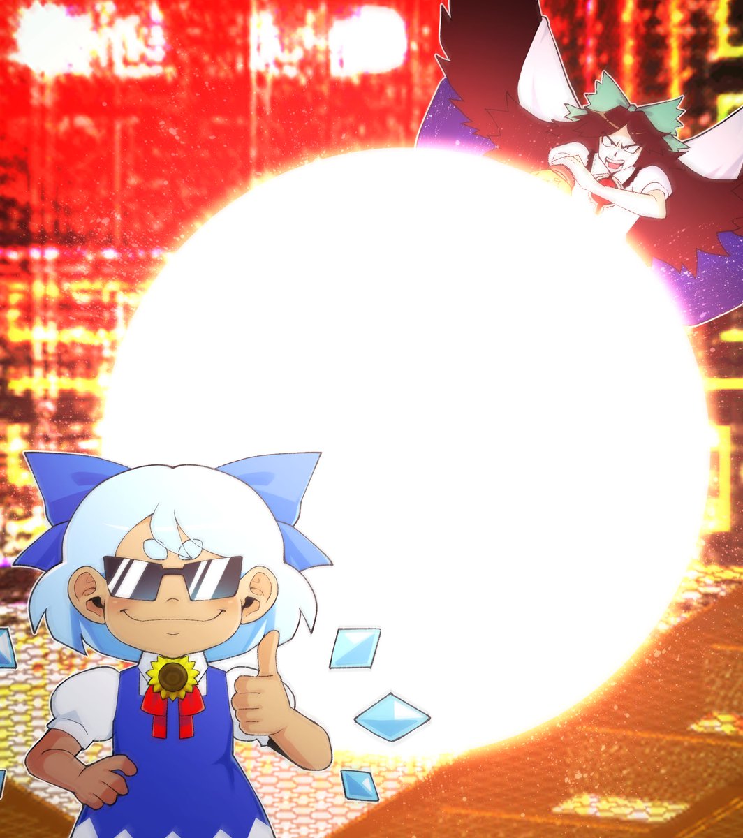 lowkey getting tan
#9月9日はチルノの日