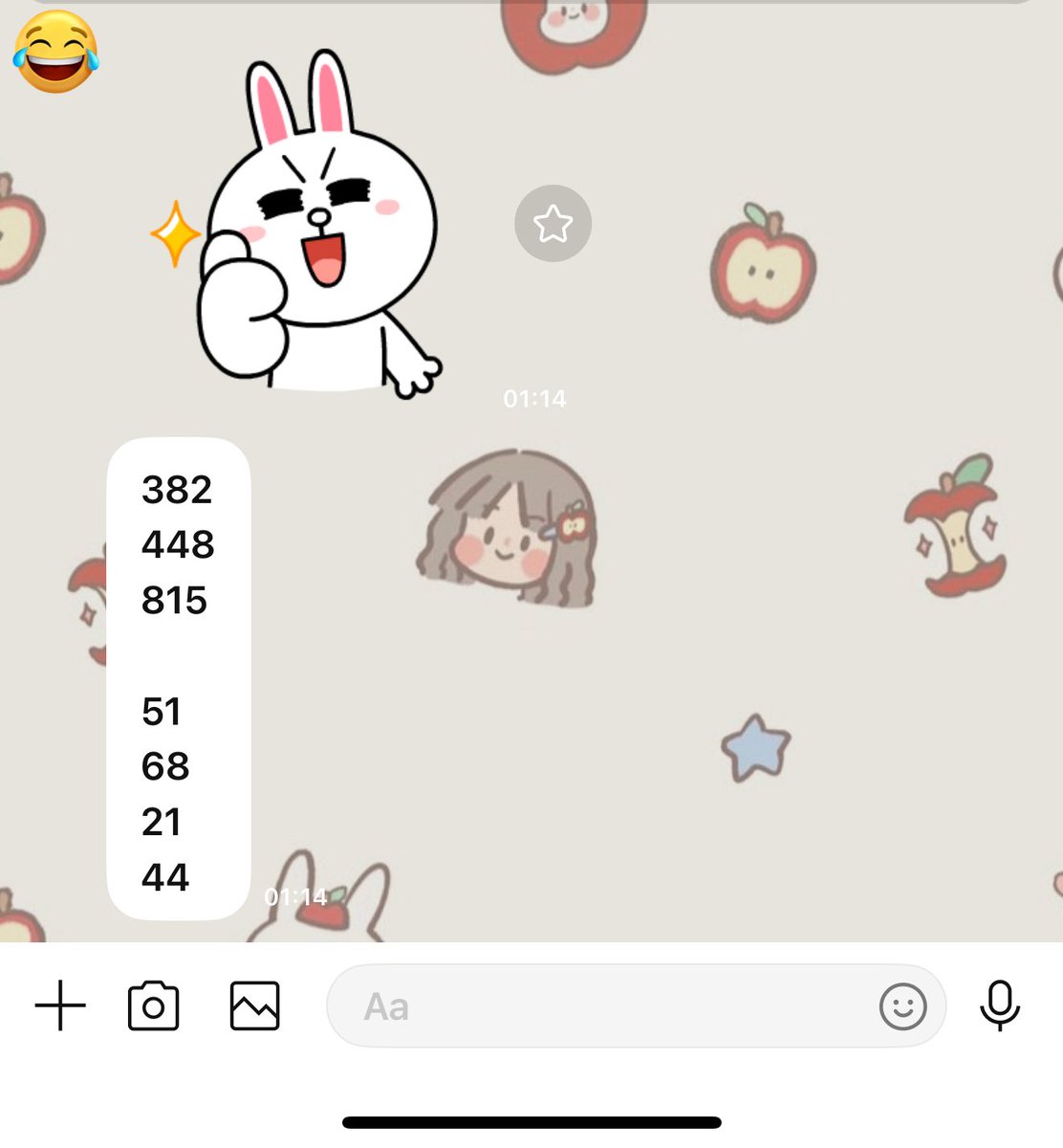 มันนี่95 tweet media