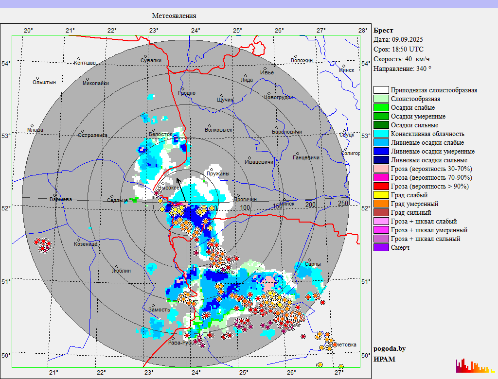 Внимание #Brest #Брест - Обнаружена гроза, количество разрядов: 5 - Расстояние: 7 km (SW) - Время: 18:55-18:55 UTC