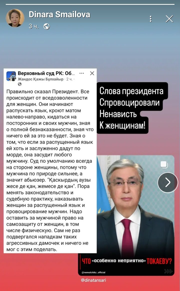 Алёна tweet media