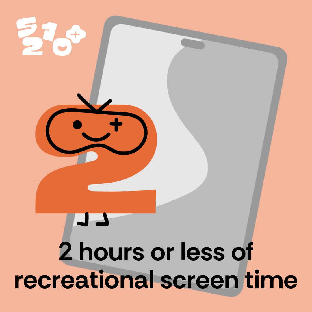 First 5 San Diego (@first5sd) on Twitter photo 👀 Kids 5+ should have 2 hrs or less of recreational screen time daily:
 🛏️ No screens in bedrooms
 🎟️ Visit a museum or park
 👨👩👧 Make a family media plan
 🎨 Swap screens for real-world play
 Get a free one-pager here 👉 sdcoi.org/resources/5210…
#SDEarlyCarePartners 👀 Kids 5+ should have 2 hrs or less of recreational screen time daily:
 🛏️ No screens in bedrooms
 🎟️ Visit a museum or park
 👨👩👧 Make a family media plan
 🎨 Swap screens for real-world play
 Get a free one-pager here 👉 sdcoi.org/resources/5210…
#SDEarlyCarePartners