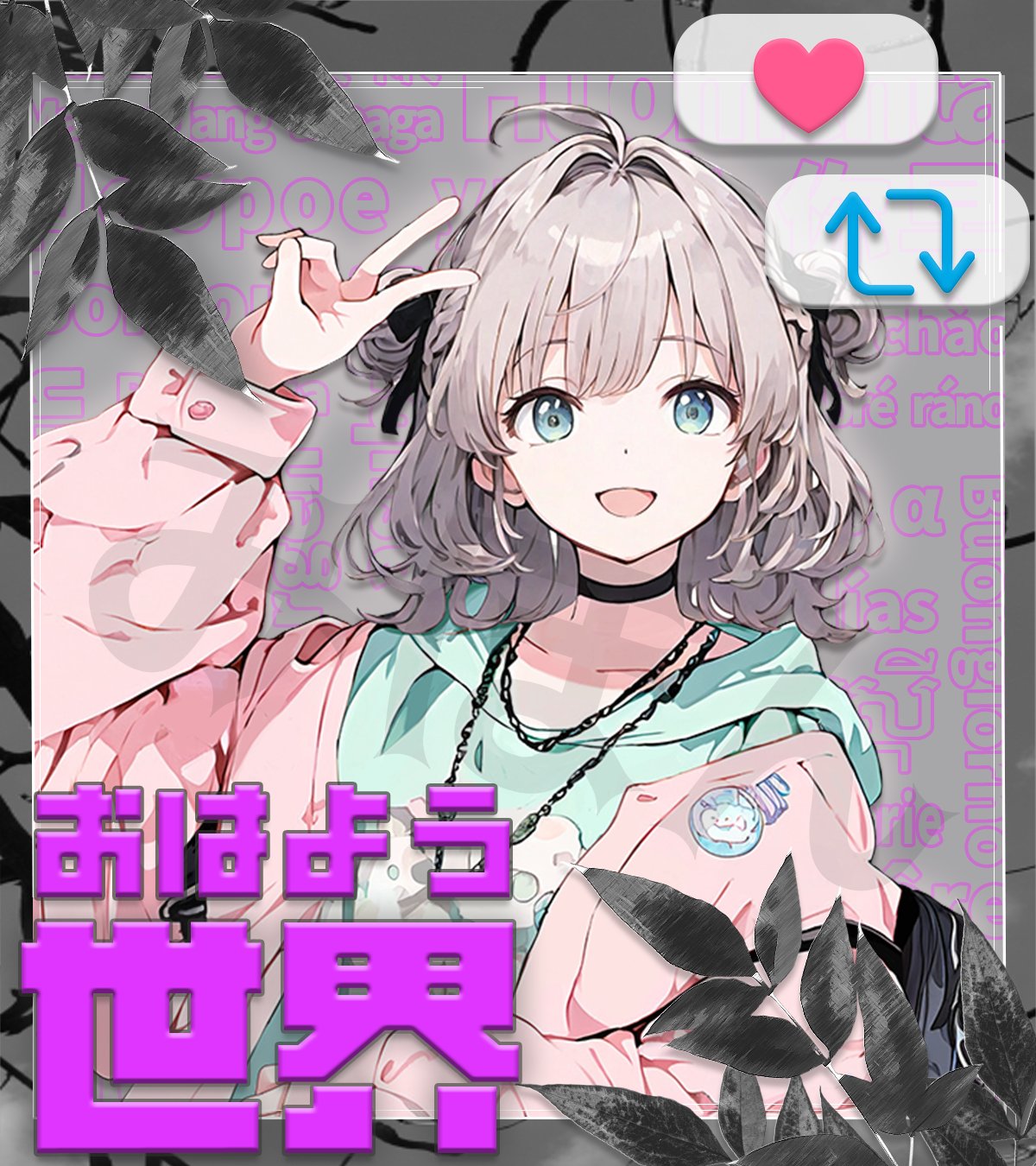 ルフナ・モカ＠17LIVE (@mocha_17live) / X