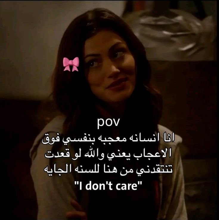 كل يوم صورة معبرة (@memesoficiial) on Twitter photo 