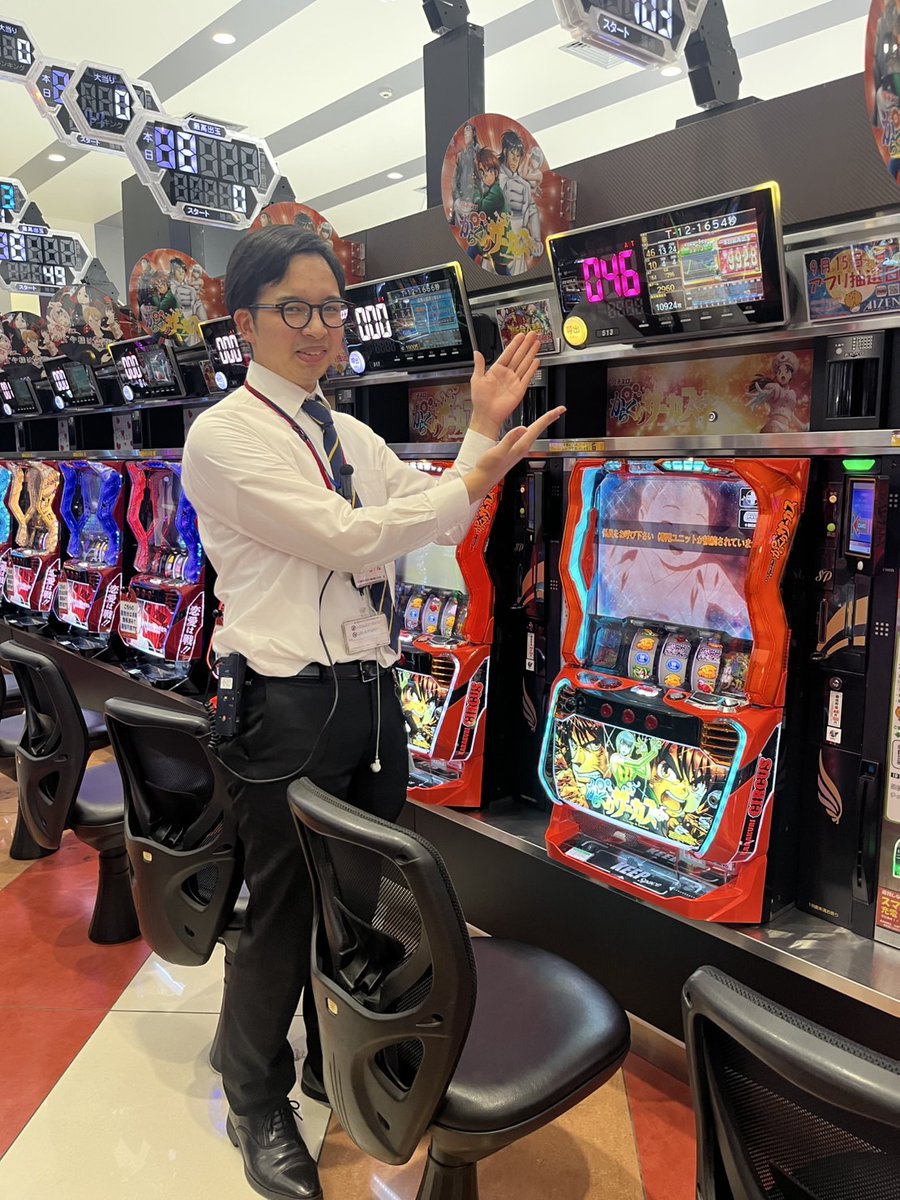 えだまめ様 22点 えだまめぱん (@Edamamepan0000) / Posts / X