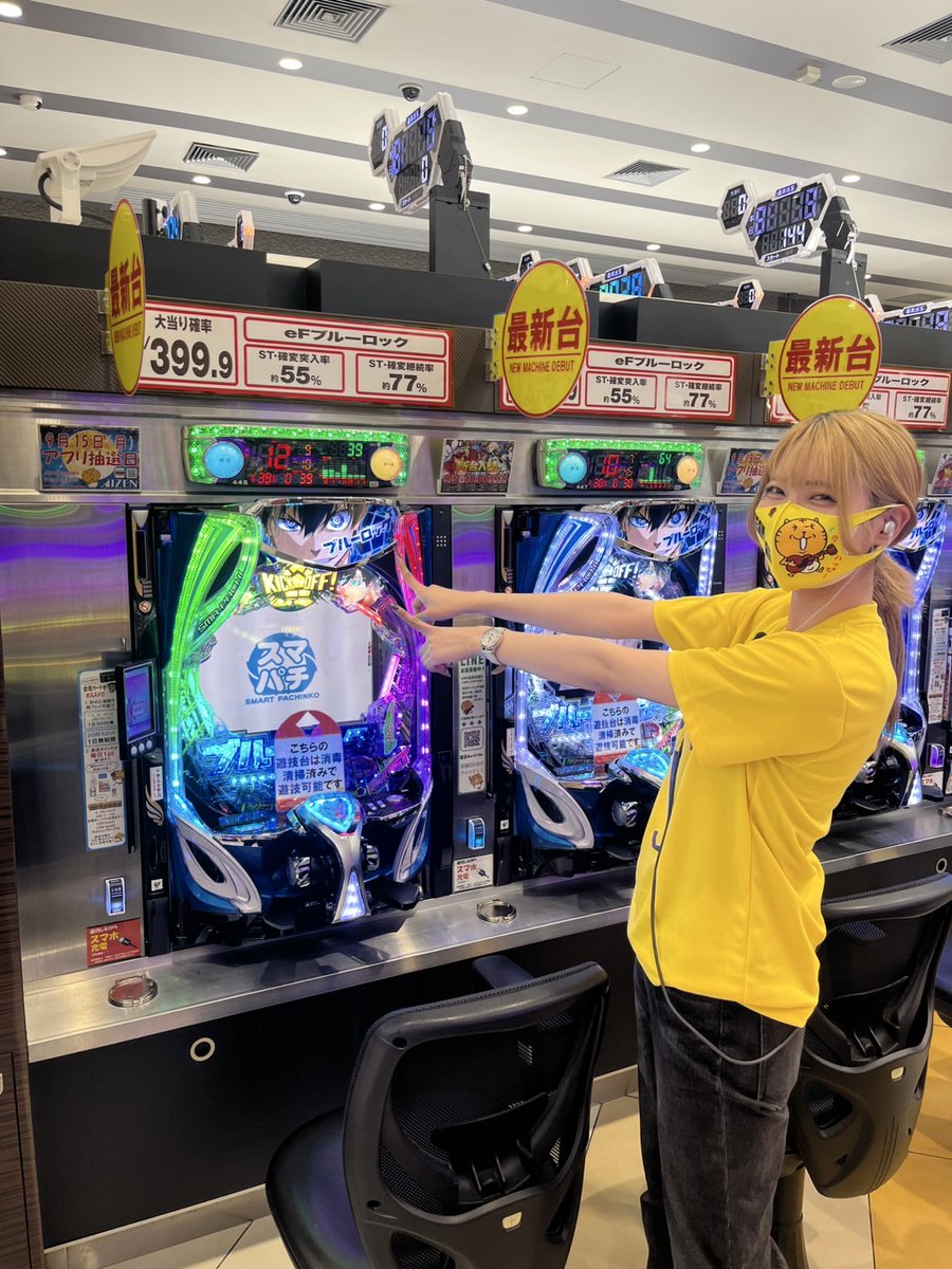 えだまめ様 22点 えだまめぱん (@Edamamepan0000) / Posts / X