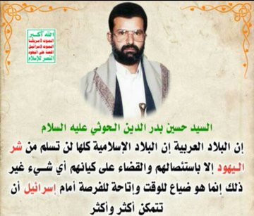 عبدالله غثايه tweet media