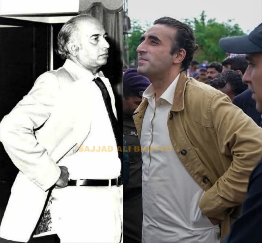 Bhutto ka Nawasa 🧿