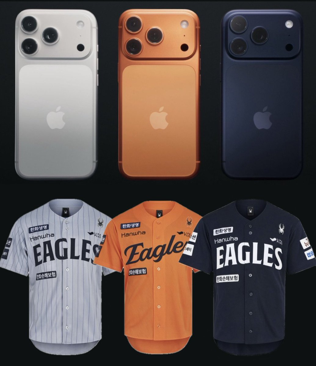 아니 아이폰17프로 색상
한화이글스에디션 아니냐길래 비교해봣더니
존똑임 ㅅㅂ ㅋㅋㅋㅋㅋㅋㅋㅋㅋ ㅠㅠ