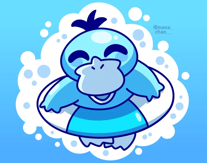 happy shiny psyduck hunting