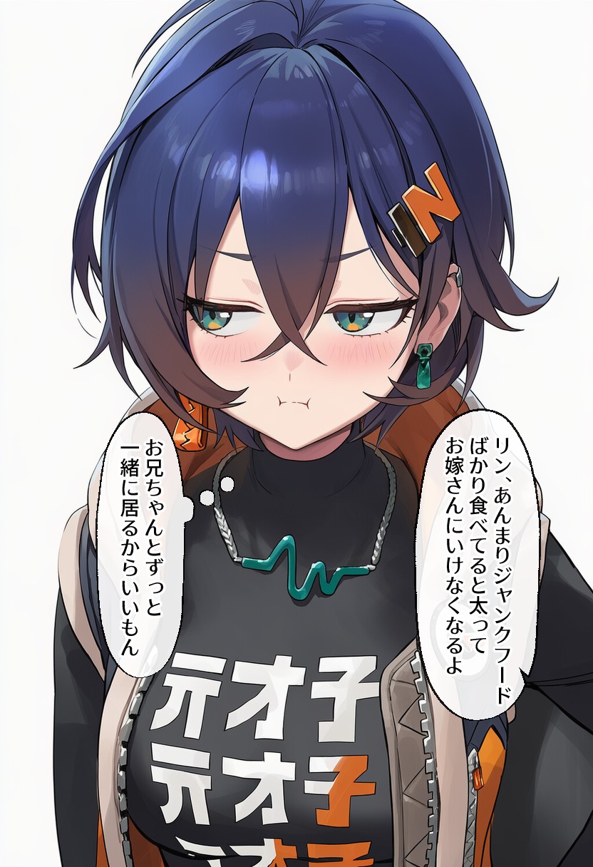 投稿の画像