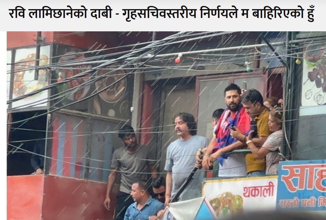 दिनभर सरकारी कार्यालय त जलिरहेको थियो अनि कहाँ कहिले बसेर सचिवस्तरीय निर्णय भएछ ?