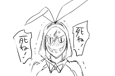若いのにでっけぇケツしてんだなぁお前 