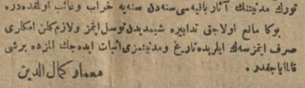 Prof. Dr. Selman CAN tweet media