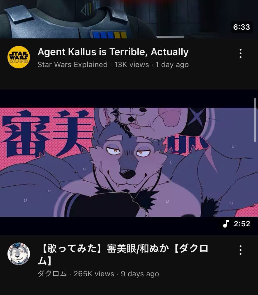 It came up on my feed and Ngl the song kinda goes hard lmao