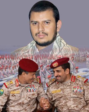 تضرب غزة فترد صنعاء 🚀
تضرب بيروت فترد صنعاء 🚀
تضرب دمشق فترد صنعاء 🚀
تضرب الدوحة فترد صنعاء 🚀

ماذا يوجد في صنعاء ولا يوجد في عواصم العرب الأخرى؟ 

يوجد سيد القول والفعل حفيد الكرار السيد /عبد الملك الحوثي يحفظه الله  ورجاله 🇾🇪
##اصحو من غفلتكم هذه